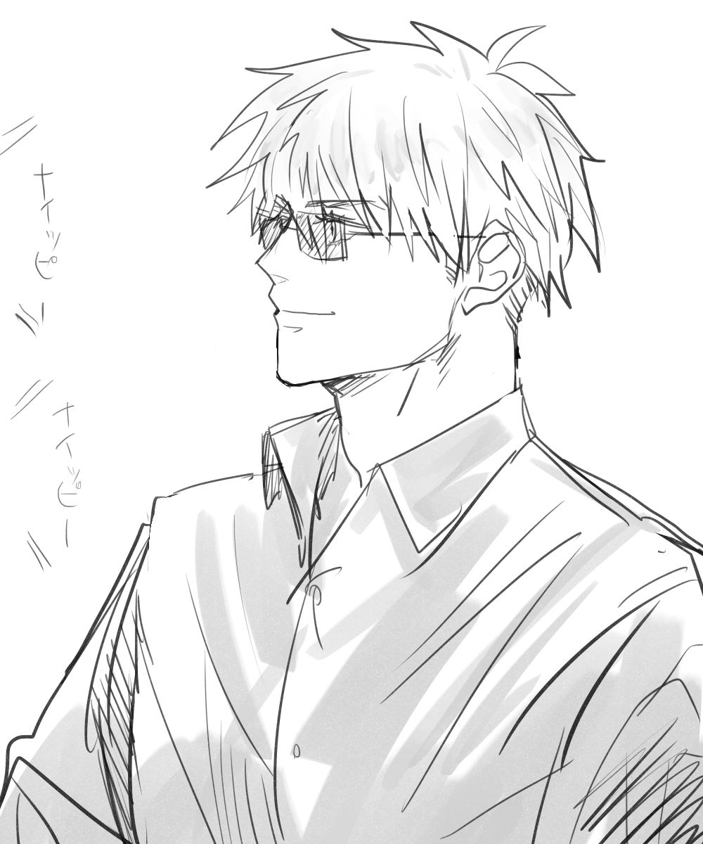 プレイボーッ(交流戦後の野球でシャツ着てるサトゴジョいいよねっていうあれ) 