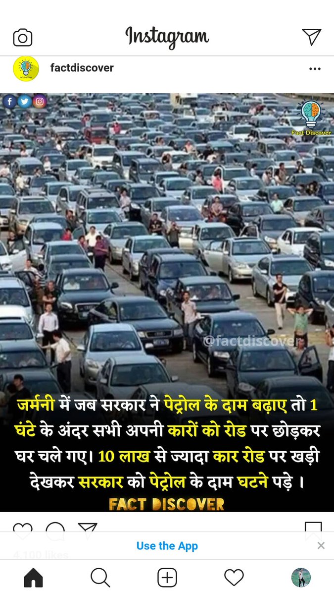 Akhiles68657152's tweet photo. #modi_job_do 
#modi_rojgar_do
#PetrolPrice https://t.co/DWOsVHdcEU