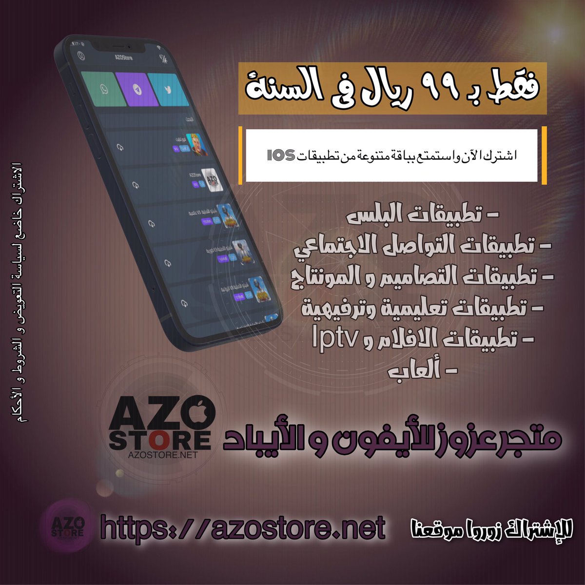 azostore1's tweet photo. https://t.co/9aRMBncKmx