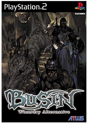 藤井リルケ 兼業シナリオおじさん 自分をつくりあげたゲーム4選 忍者龍剣伝 メタルマックス２ タクティクスオウガ Busin Wizardry Alternative