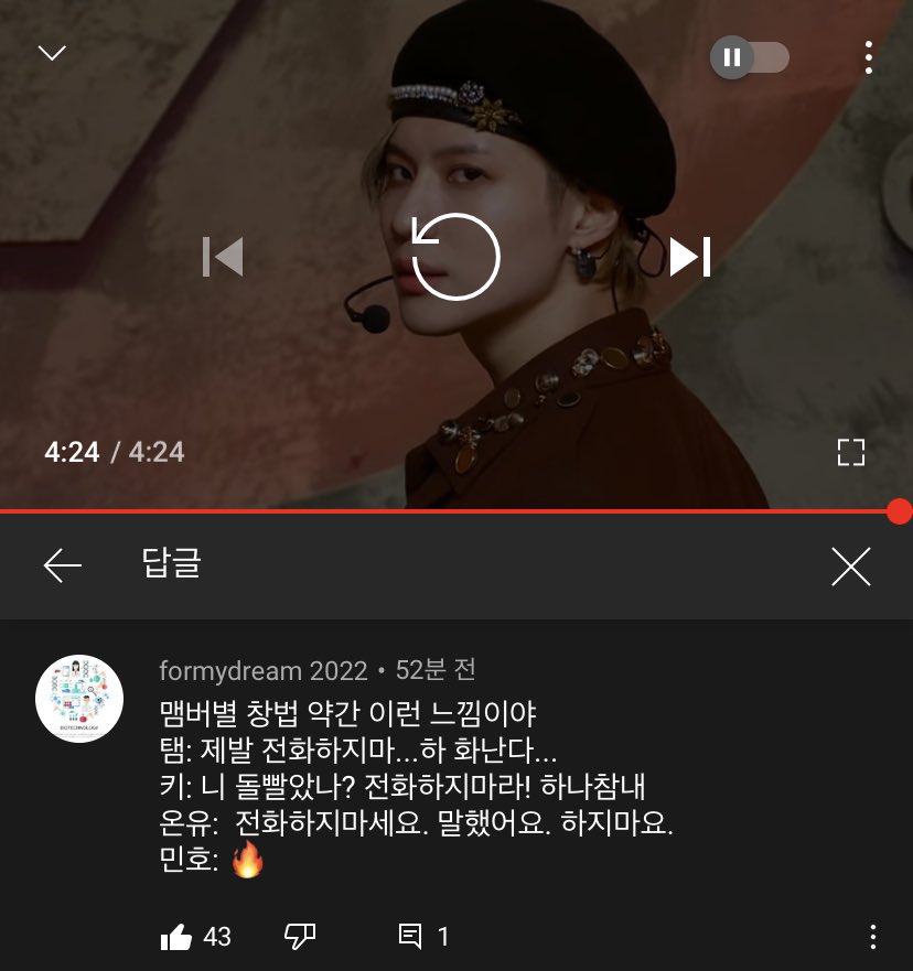 Captain_Choco's tweet photo. ㅋㅋㅋㅋㅋㅋ 딱맞네 https://t.co/3h8SA0pznz