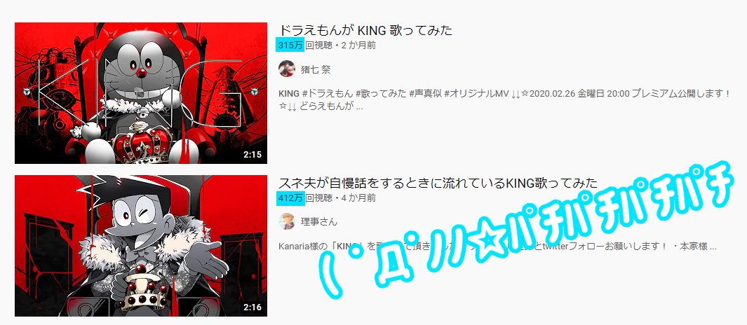 A List Of Kadokura2525 S Photographs And Videos Whotwi Graphical Twitter Analysis A List Of Kadokura2525 S Photographs And Videos Whotwi Graphical Twitter Analysis