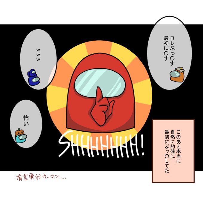 天皇誕生日のtwitterイラスト検索結果 天皇誕生日のtwitterイラスト検索結果