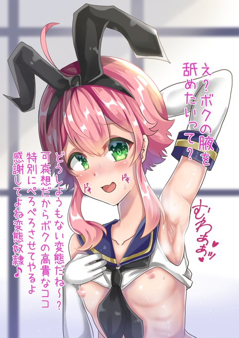 桃李きゅんは永遠の推し😇 