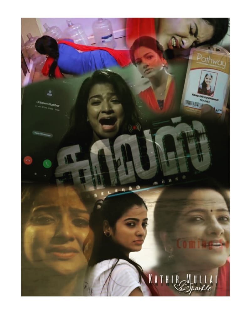 Kathirmullai_Sparkle tweet media