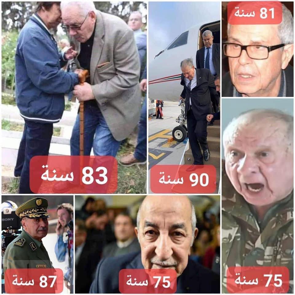 AMIR DZ tweet media