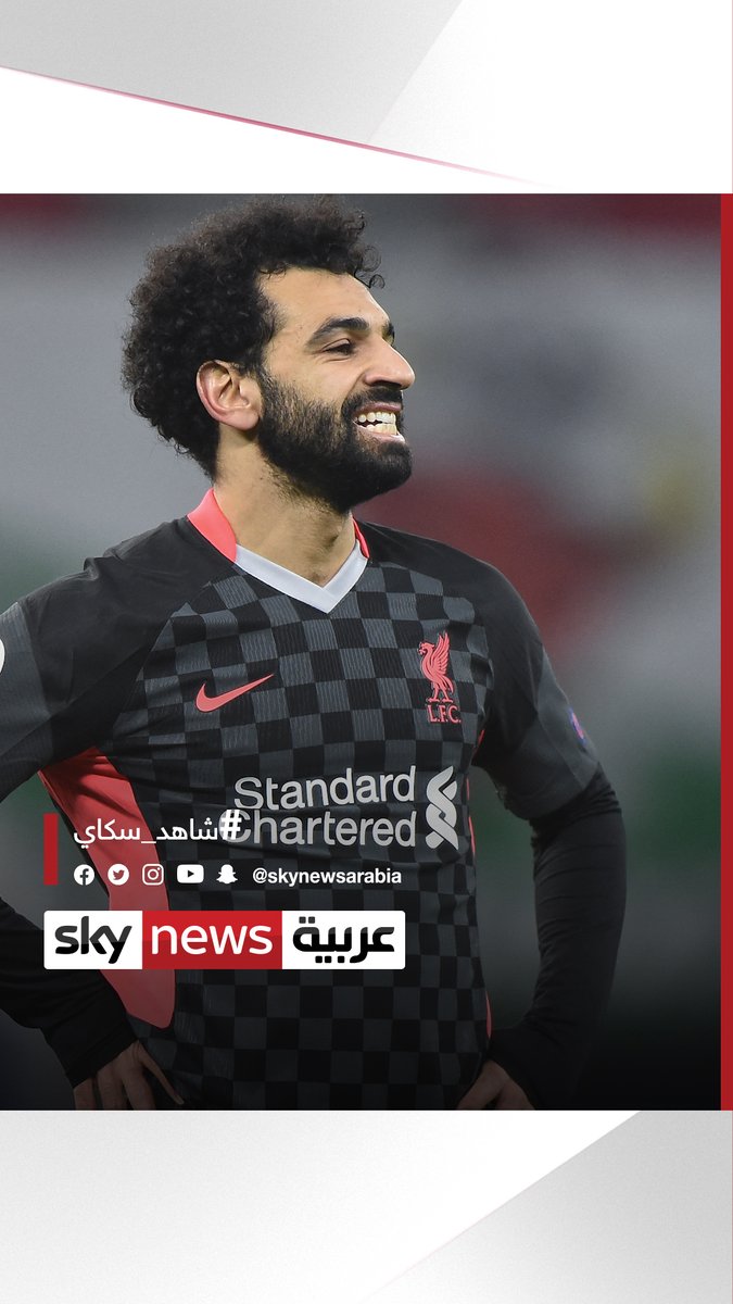 أوكوشا ينصح محمد صلاح ببرشلونة، فهل ستكون الخطوة الصحيحة للنجم المصري؟ سكاي رياضة شاهد سكاي