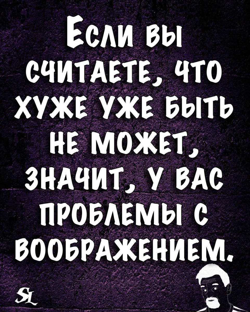 izbrannoye's tweet photo. https://t.co/t4h0BaLPHX