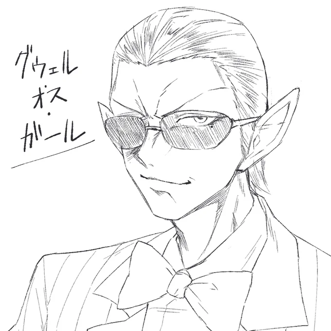 グウェル 初描き!
#推す画ール 