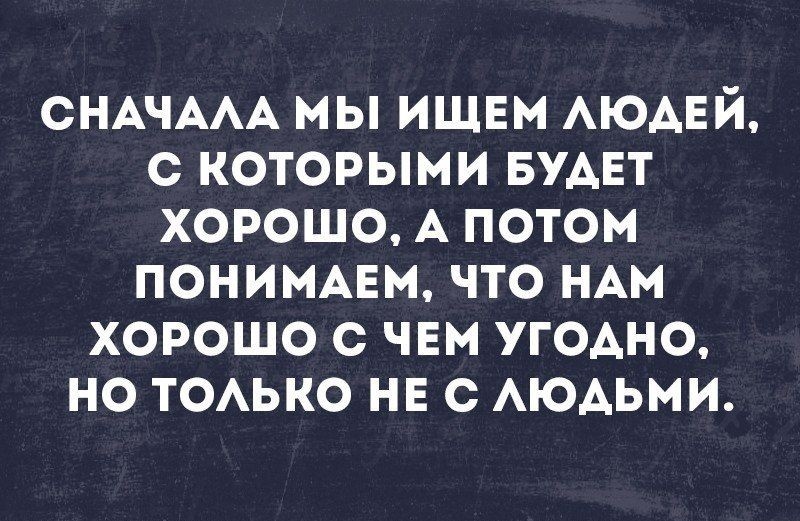 izbrannoye's tweet photo. https://t.co/erONXfqJP9