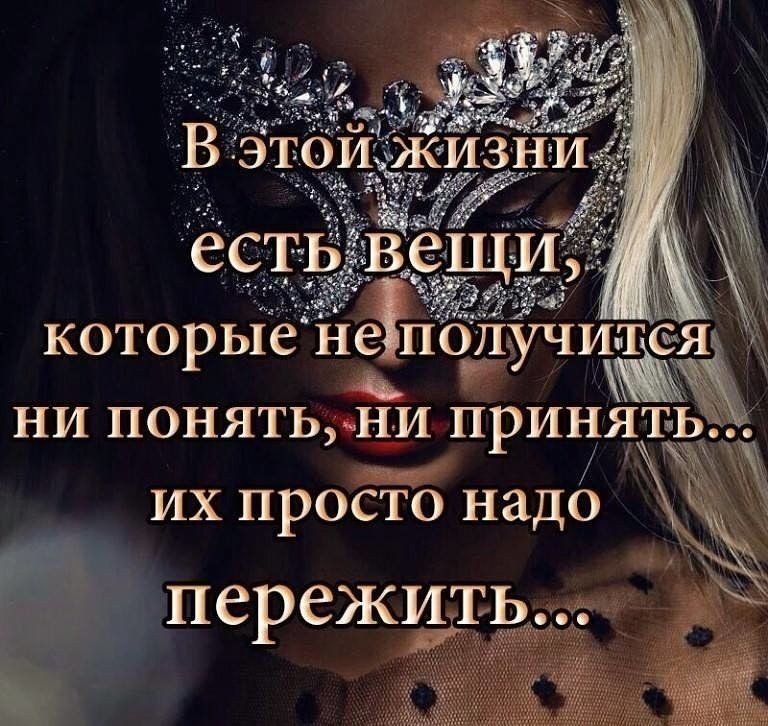 myslidlyadushi's tweet photo. https://t.co/j80kUa7mjH