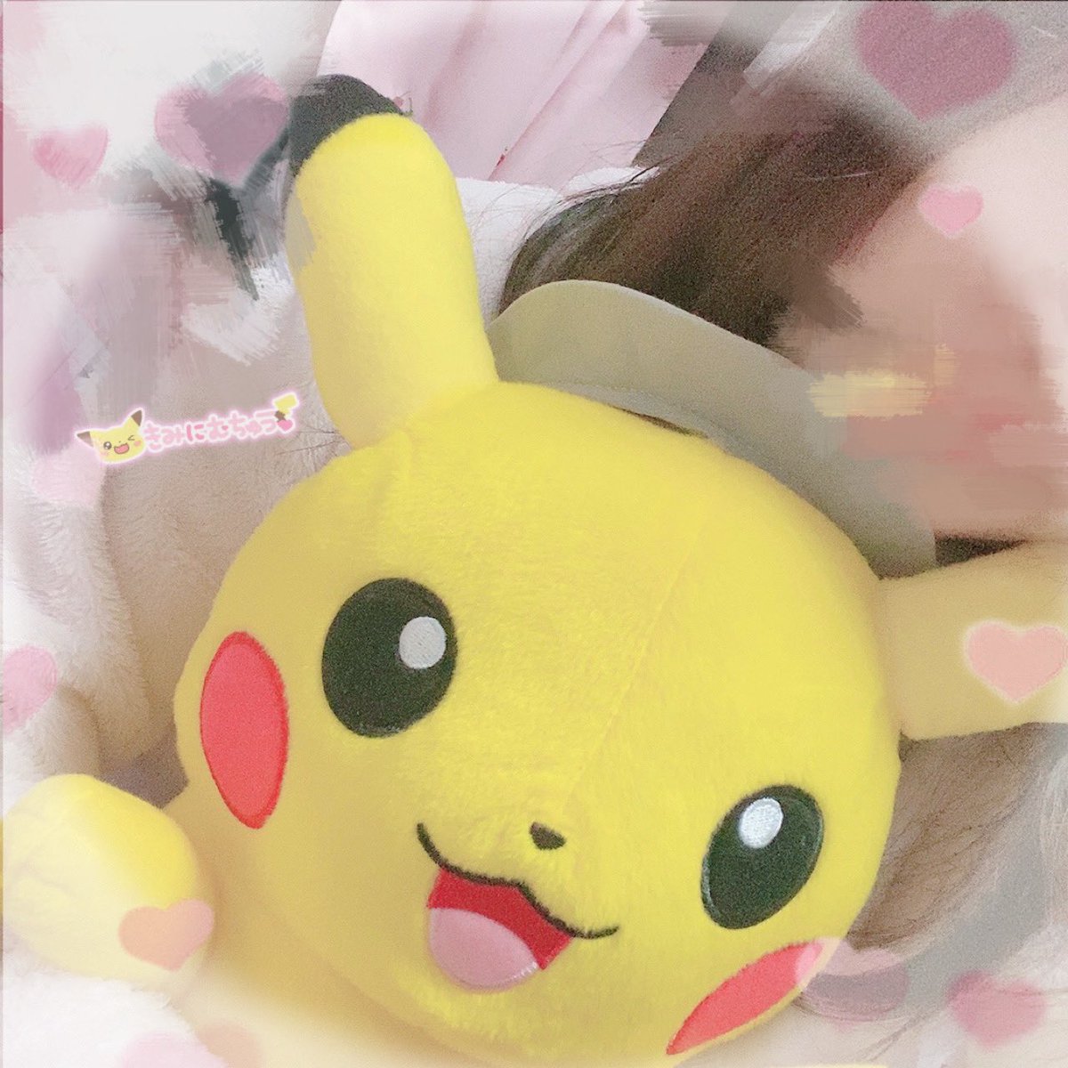 はるﾋﾟ Pikachu Pon Twitter