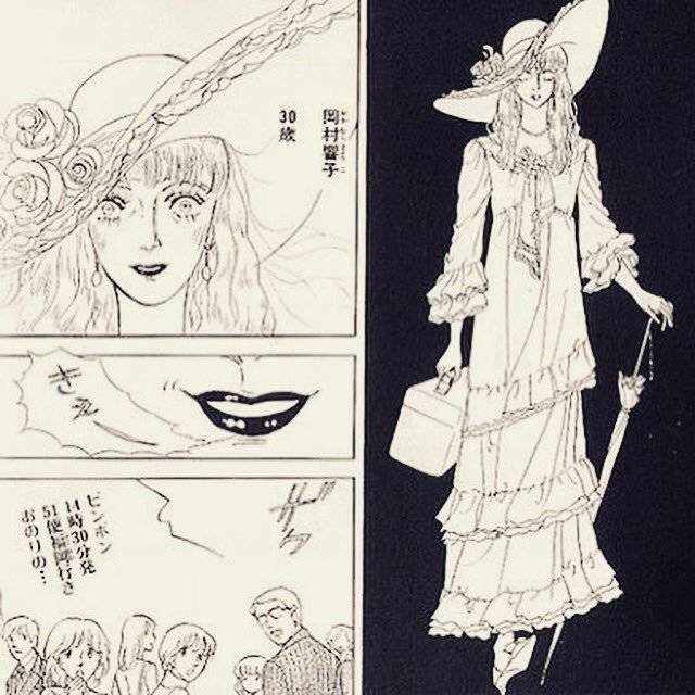 くまよ on Twitter: