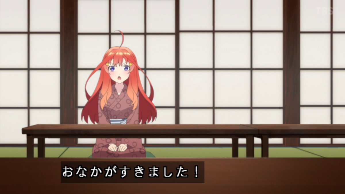 五等分の花嫁 8話 感想 これもう 三玖エンドだろ アキブラ