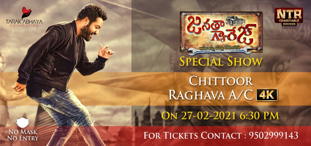 MASSICONNTR's tweet photo. Get ready to witness #JanathaBlockBuster in Big screen, this time in Chittoor.
Date: 27/02/2021 at 6:30PM Saturday.
Theatre: Raghava A/C 4K.
@tarak9999 anna only the hero to get back to back special shows ๐ฅ
#JanathaGarage @tarak9999
#KomaramBheemNTR https://t.co/AAx3RZVEBG