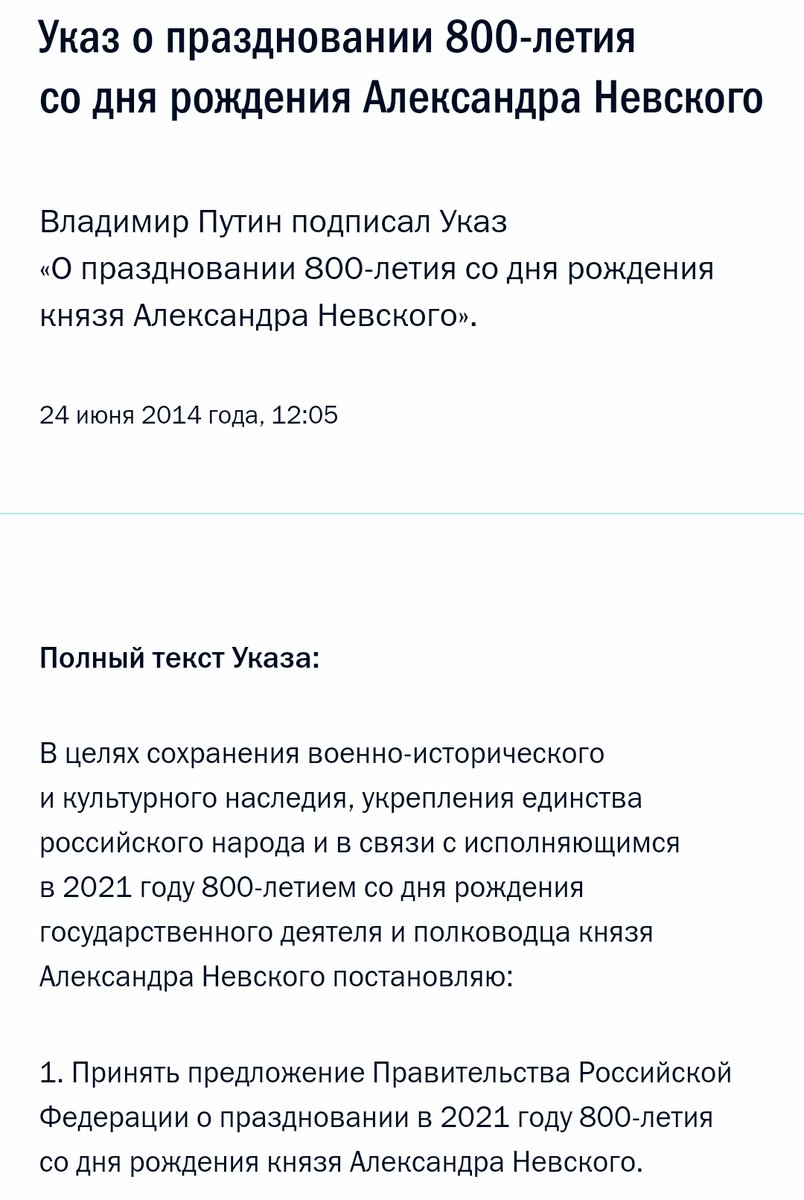ilya_tth's tweet photo. @pan_sportsman @gassique https://t.co/rGxZaFB2wA