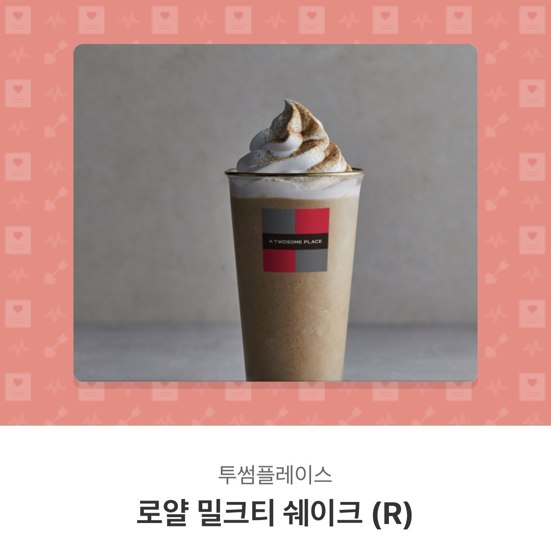 2월26일김연경탄생일을맞이하여
#HAPPY_YEONKOUNG_DAY
작디작은이벤트하나를하려고합니다
#빛나는_2월의_봄_김연경_생일_축하해
변방의찌끄래기계정이니팔로는노노알티만해주십셔 
대신 다들 한번씩 축하해주기~♡ 약속~♡ 
#RT이벤트