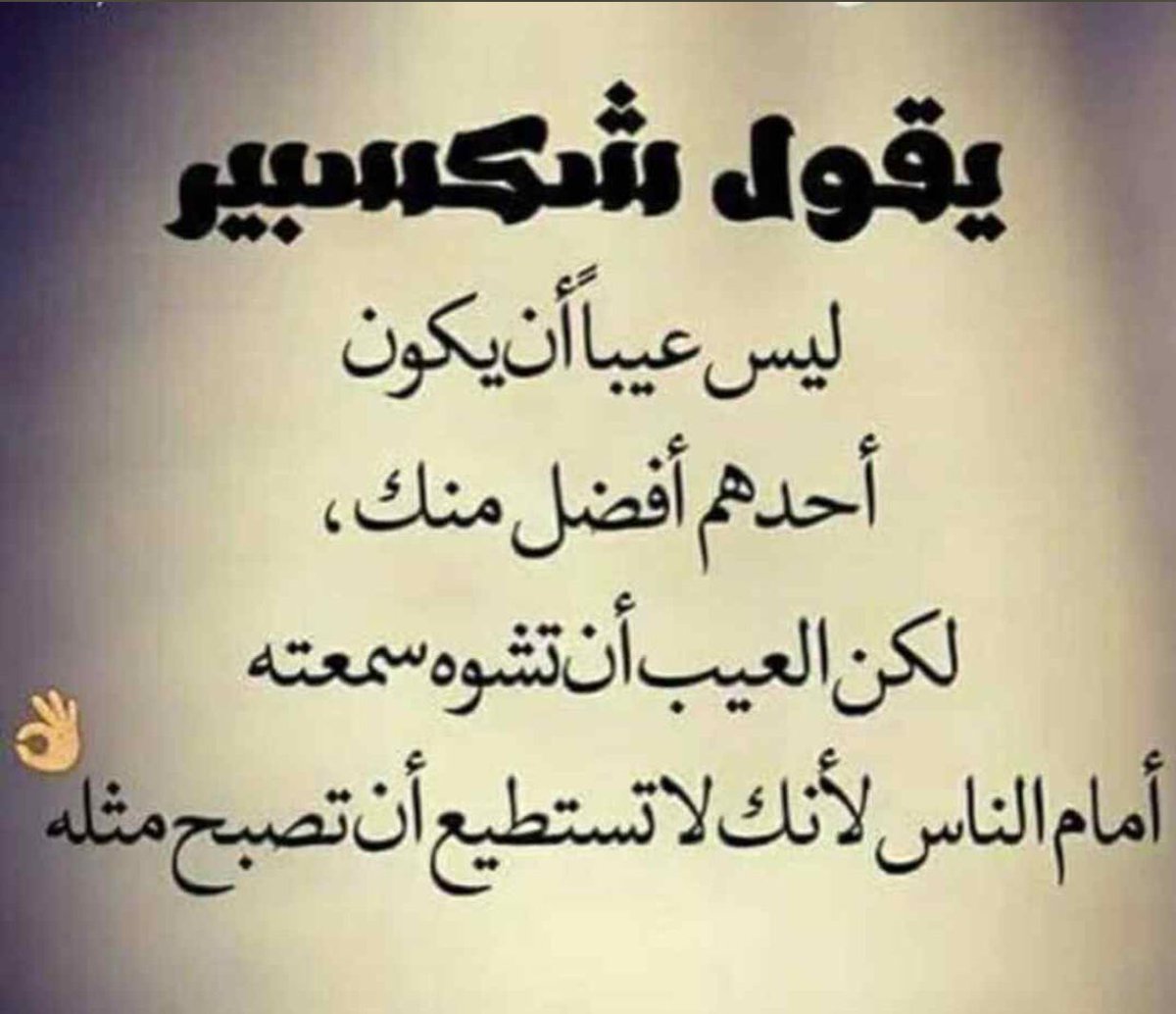 د. مشعل (@dr_meshal11) on Twitter photo 