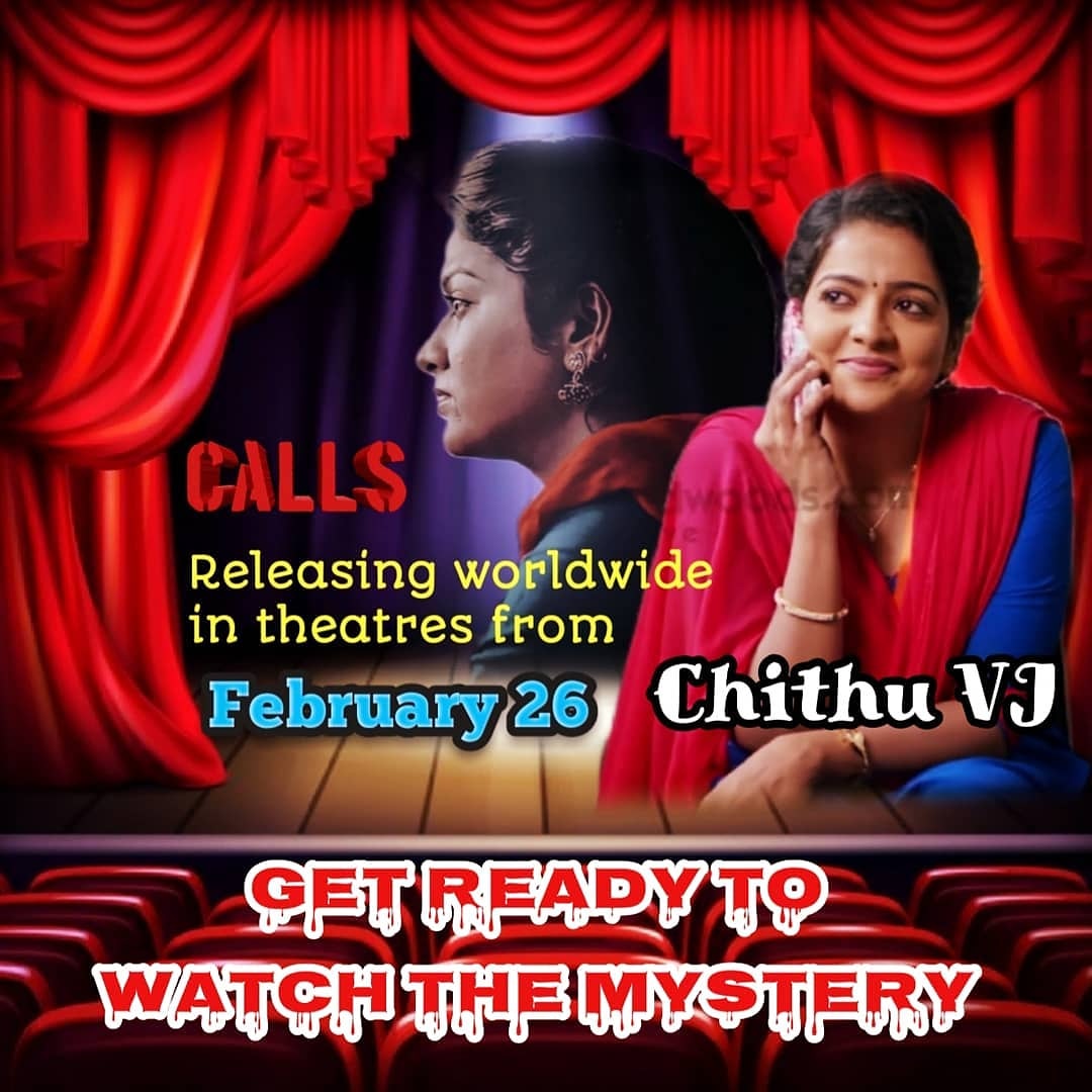chithuvjrasigai tweet media