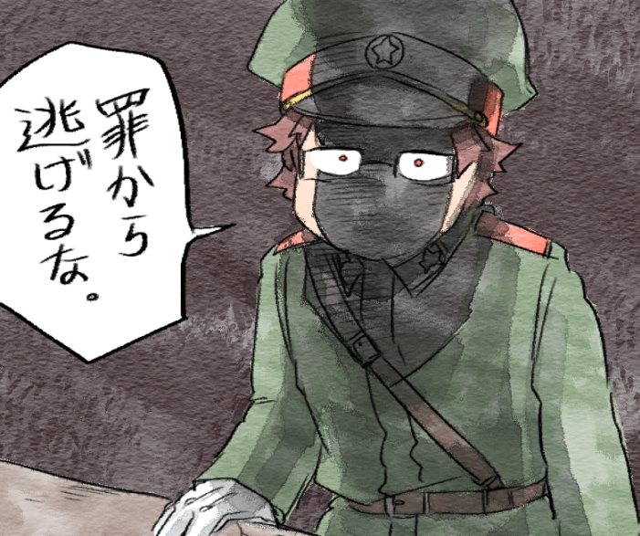 ここの反応普通に笑った 