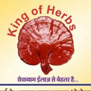 Pradeep Gupta tweet media