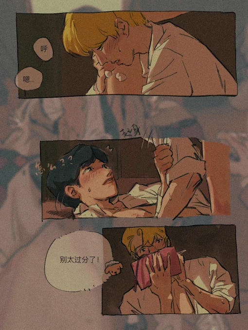 解决了! 