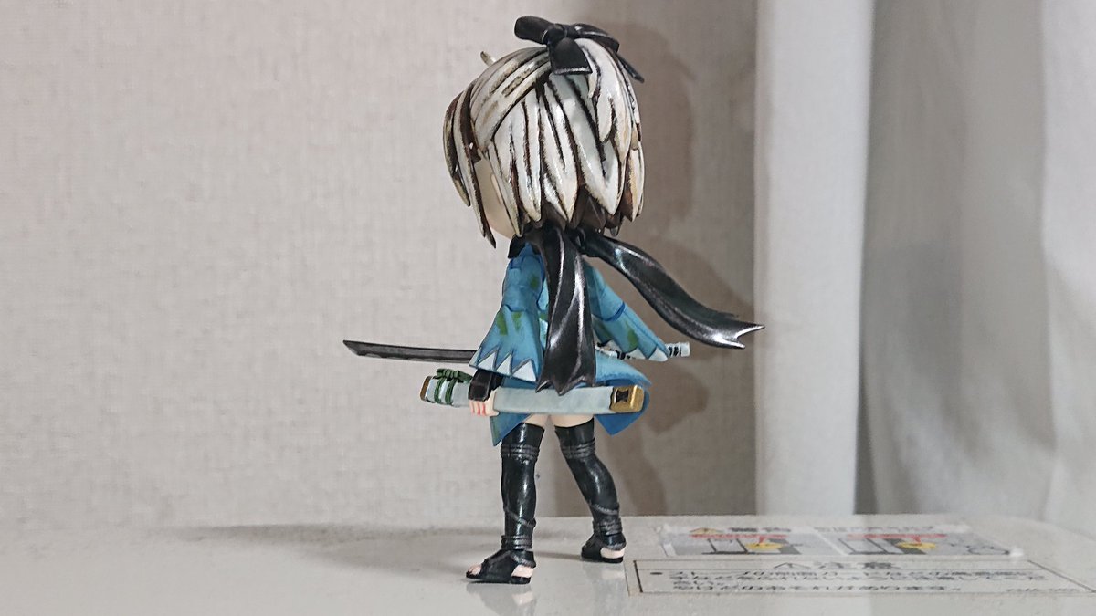 Twoucan もひもひ2号 Jaman610