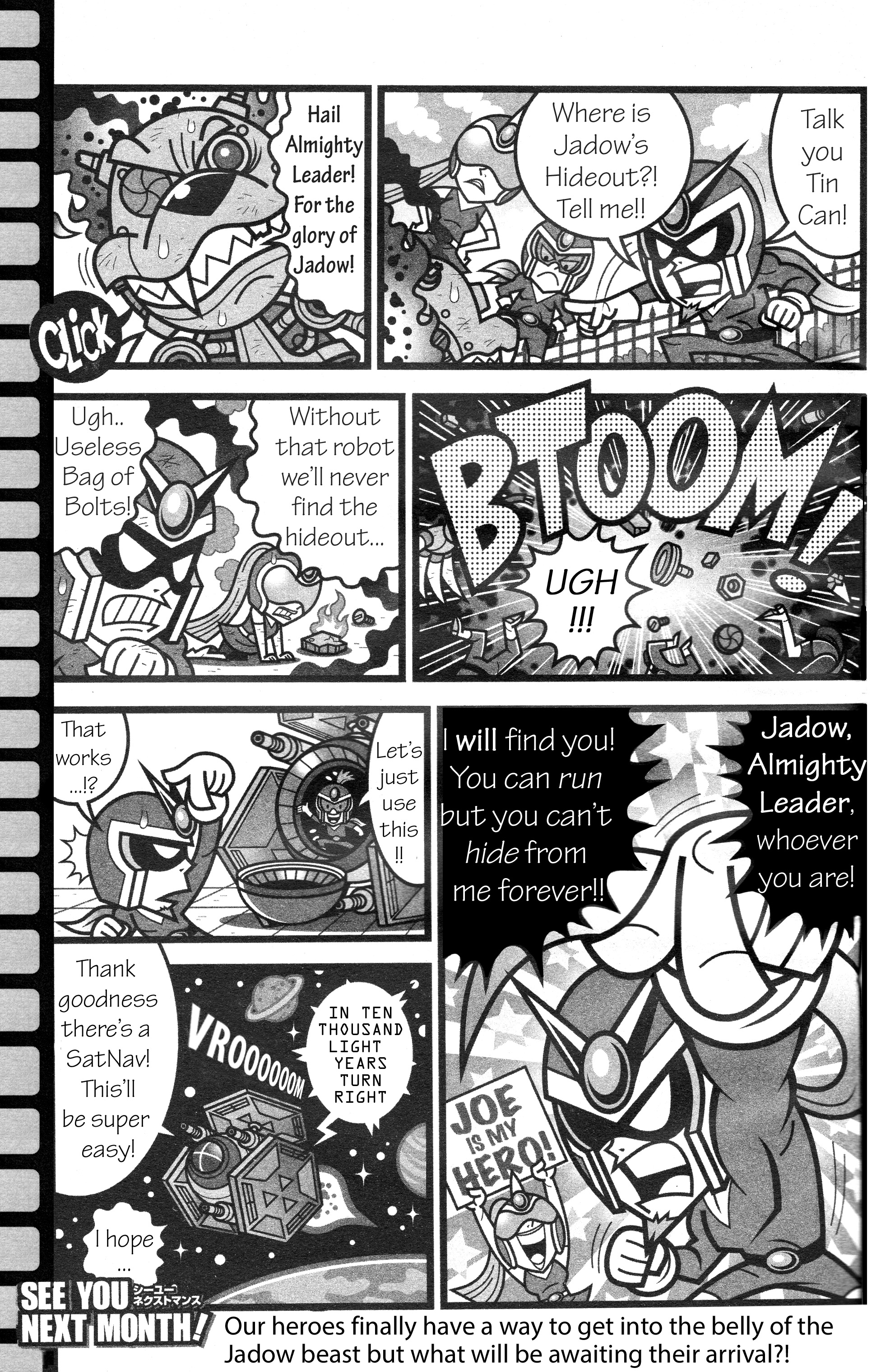 Viewtiful Club Viewtiful Joe Manga Issue 8 English Fan Translation Notes Can Be Found Here T Co 9dtry0w8hr T Co 9piynfbpsp Twitter