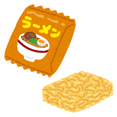 沸騰のtwitterイラスト検索結果 古い順 沸騰のtwitterイラスト検索結果 古い順