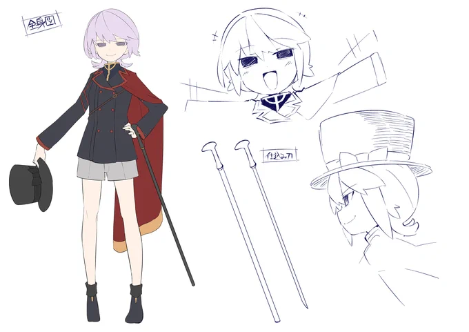 【PFMOH】ハリッサ【戦士】 #pixivファンタジアMOH #【エヴォルシア超化兵団】 #PFMOH人物名鑑 #PFMOHPC #PFMOH【戦士】 https://t.co/ttzwUVhPEc 