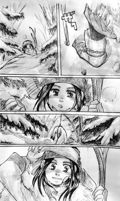 独りの森

一応 #杉リパ #sgrp
久しぶりのユルい漫画
相変わらずの写真上手く撮れないマン… 