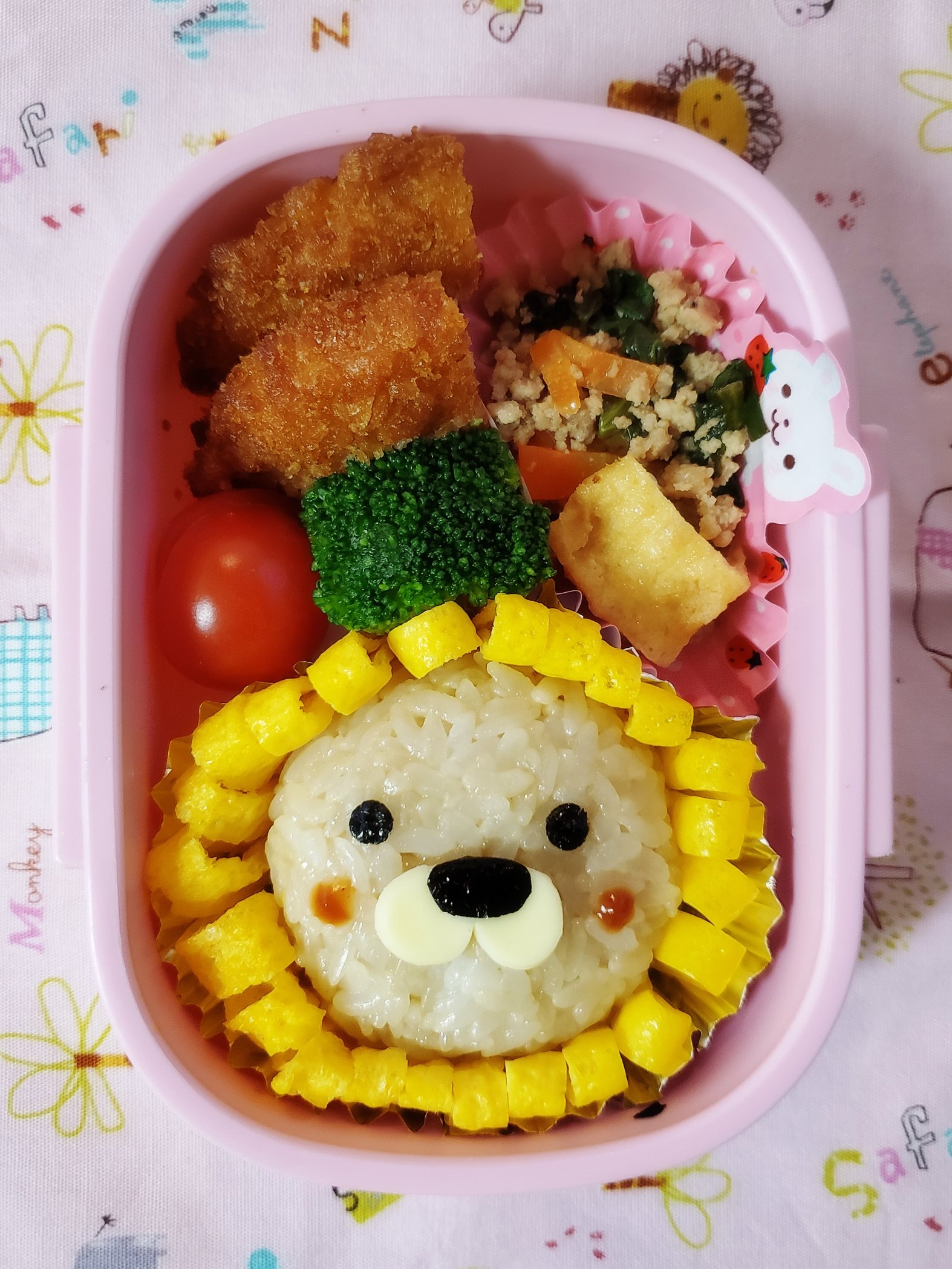 みずき 今日のお弁当 子どもたちが大好きなペネロペ めちゃくちゃ簡単にできる お弁当 キャラ弁 おにぎり ペネロペ うっかりペネロペ コアラ 幼稚園 お弁当記録 T Co Qnwf5jsr0j Twitter