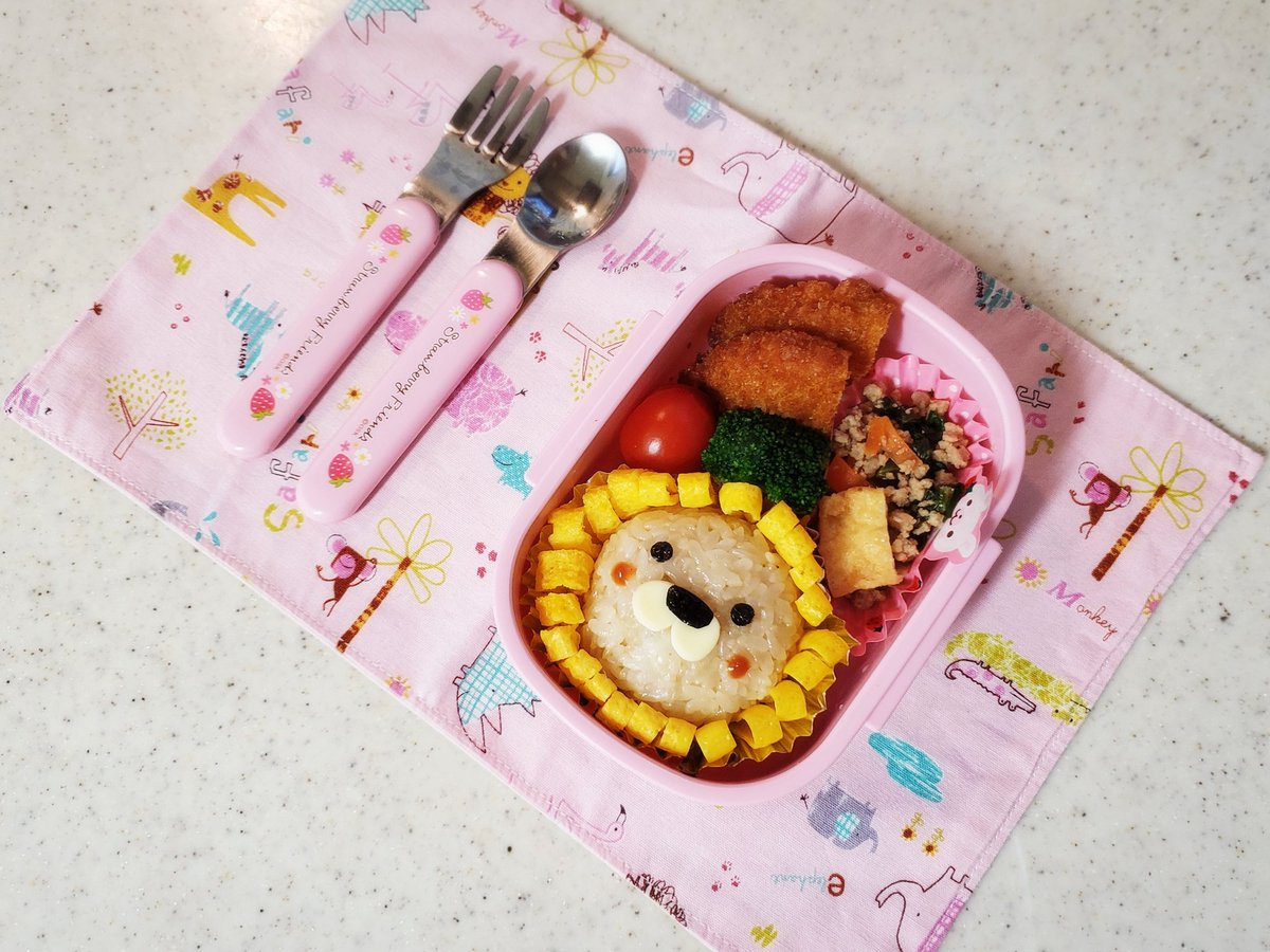 みずき 今日のお弁当 ライオンさん 1回作ってみたかったの 艸 お弁当 キャラ弁 おにぎり ライオン らいおん 幼稚園 お弁当記録