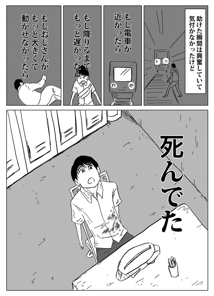⑤ 