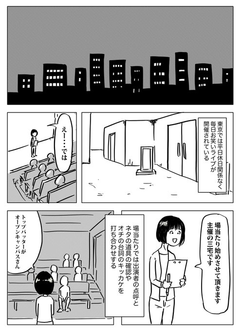 ⑥ 