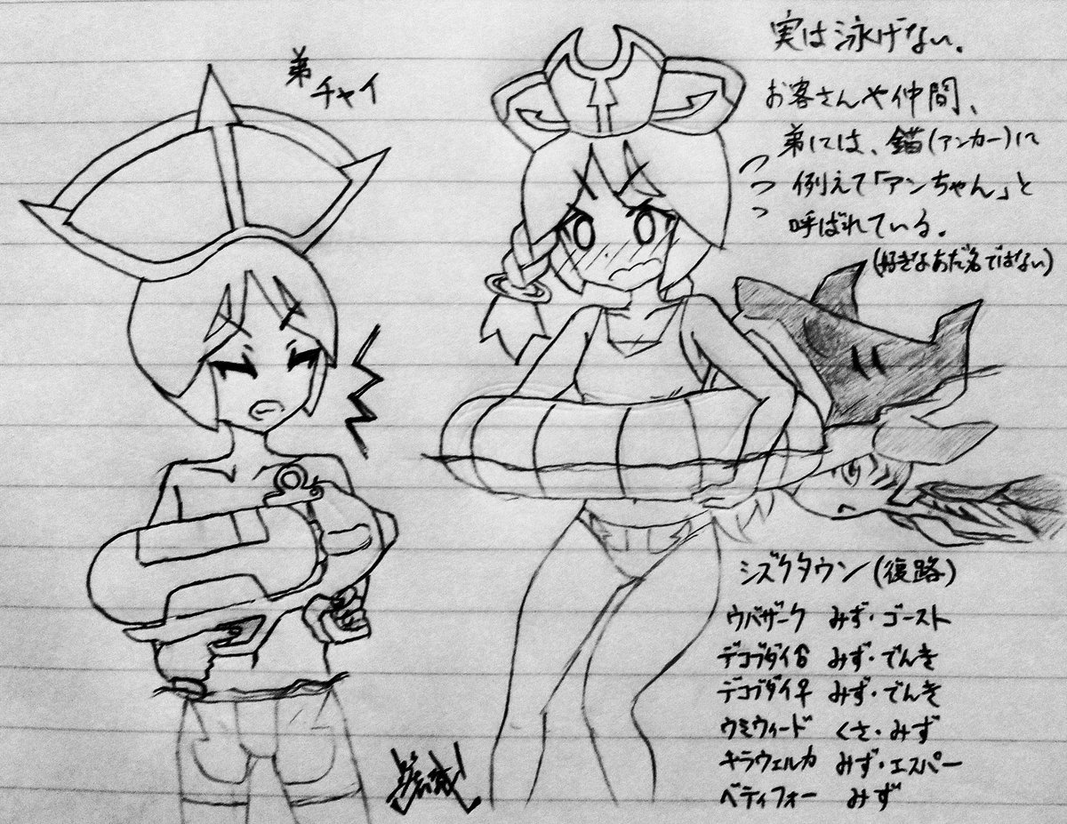 ソーサク地方運営係 Sousakuchihou Twitter ソーサク地方運営係 Sousakuchihou Twitter