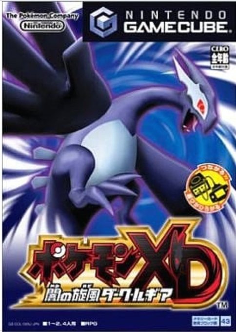 Bwリメイクのtwitterイラスト検索結果