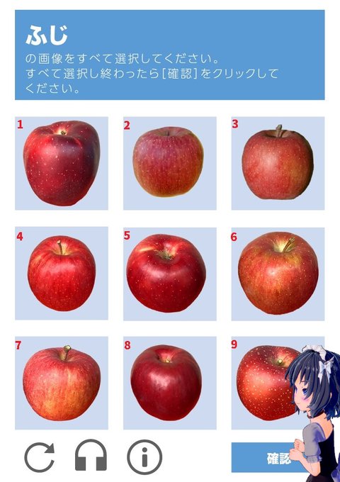 スターキングデリシャスのtwitterイラスト検索結果 スターキングデリシャスのtwitterイラスト検索結果