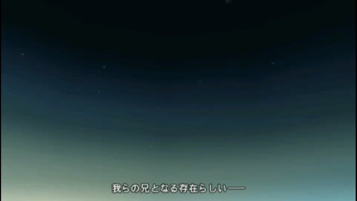 ュ ヴァイス誰 って人に説明すると 元はダージュオブケルベロスっていうヴィンセントが主役のstgゲームに登場 クライシスコアでジェネシスを連れ去った2人組はこのヴァイスと弟のネロ ュ ヴァイス誰 って人に説明すると 元はダージュオブケルベロスっていうヴィンセントが主役のstgゲームに登場 クライシスコアでジェネシスを連れ去った2人組はこのヴァイスと弟のネロ