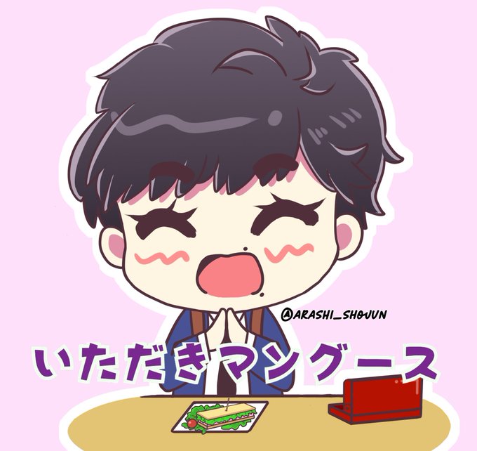 999刑事専門弁護士のtwitterイラスト検索結果 999刑事専門弁護士のtwitterイラスト検索結果