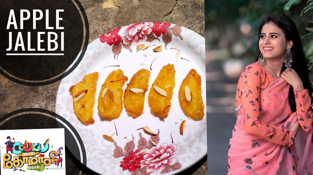 meenus_kitchen's tweet photo. Apple jalebi recipe of Rithika inspired from cook with comali
https://t.co/7chWzn426k
#apple #sweetrecipe #cookwithcomaliseason2 #vijaytv #vijaytelevision #vijaytvpugazh #rithika #cwc #instantsweet #foodie #foodiegram #foodielife #loveurself #yummytummy #yummygoodness #yummyfood https://t.co/skQ089mqBJ
