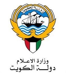 وزارة الاعلام الكويتية تنعى الفنان مشاري البلام كونا الكويت