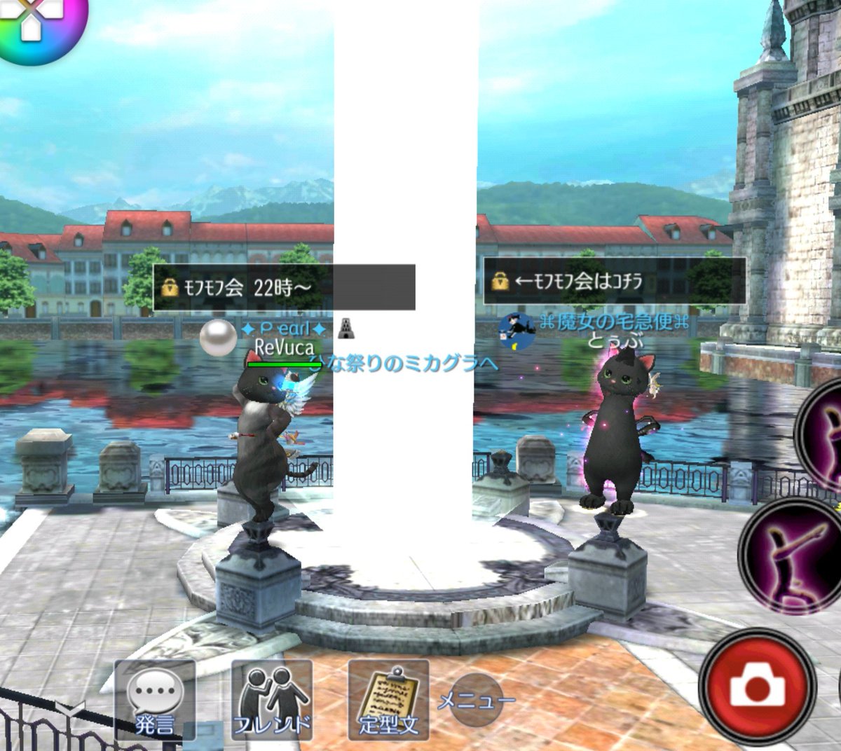 revu_ca's tweet photo. もふもふ会にご参加いただいた皆様
本当に本当に本当にありがとうございました♡
Pearlのみなさんもかけつけてくれて嬉しかったです笑

1時間半の撮影の後、ストーンまでお付き合いいただきました♡
とぅぶさん特に案内係までして下さっていて大変助かりました！

機会があればまたお願いします♡ https://t.co/QD3VjXBT2g