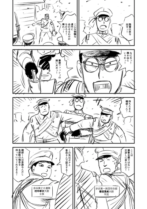 (3/12) 