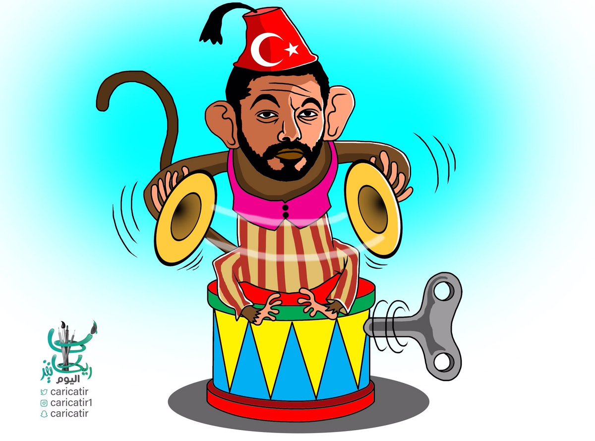 الأضحوكة #عمر_عبدالعزيز دمية لمن يدفع . 

#المرتزقة