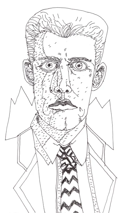 Did a quick ink on that belated copper sketch #sketch #sketchbook #penandink #inking #damnfinecoffee #twinpeaks #twinpeaksday #davidlynch #cooper #blacklodge 