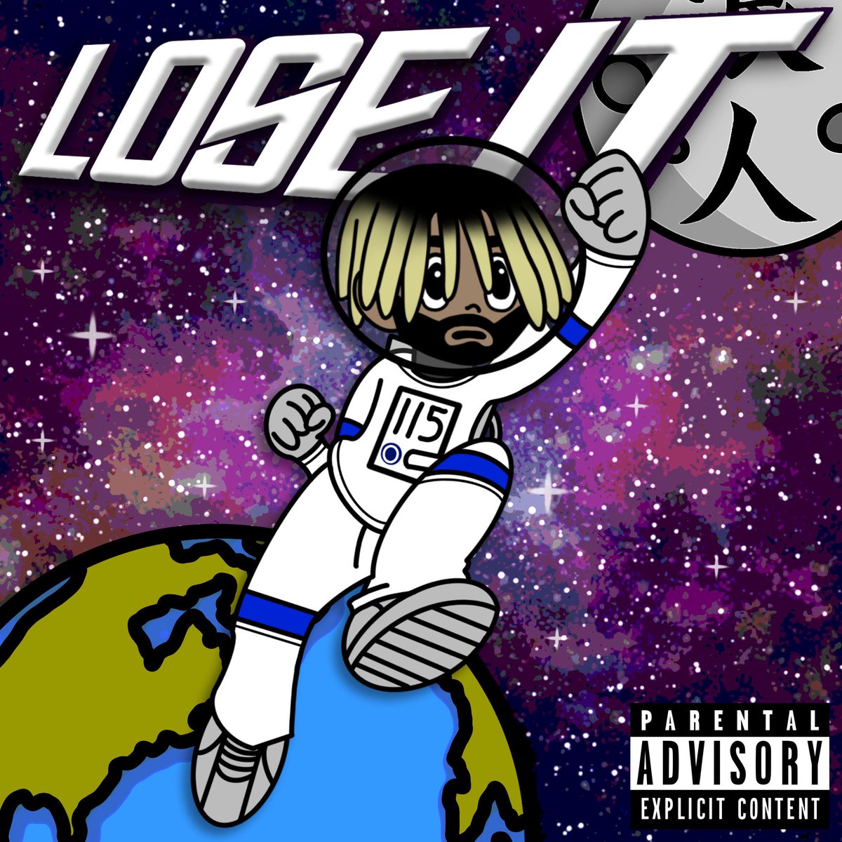 ClayMiesse's tweet photo. single covers for @115jaimusic https://t.co/7EA16FvKsL