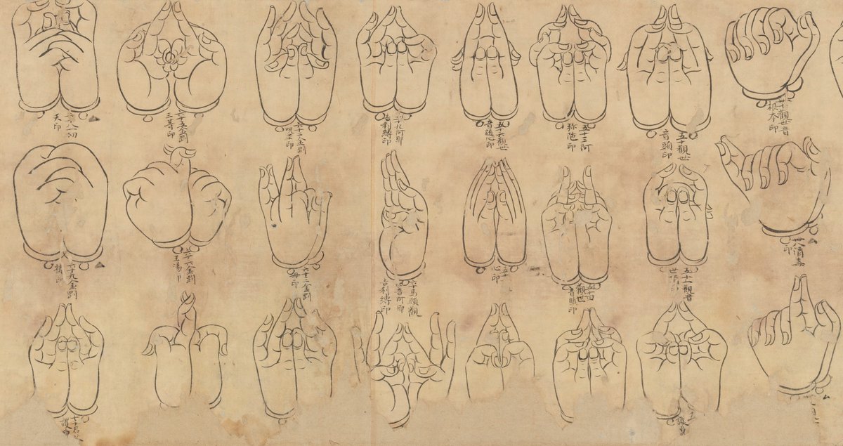 Mudras from an 11th-12th century Japanese scroll. (Source:  http://bit.ly/3049GPH )