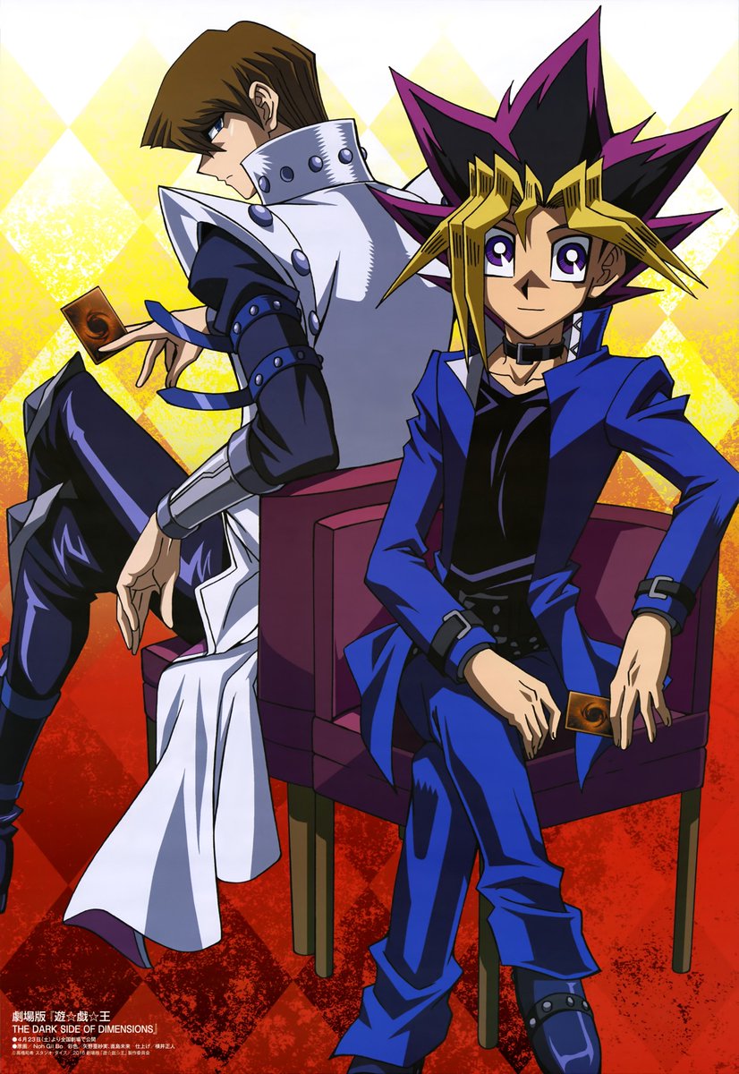 Mook Animation Yu-Gi-Oh! Duel Monsters: Dongwoo Animation: #166, #168, #172, #175 ...