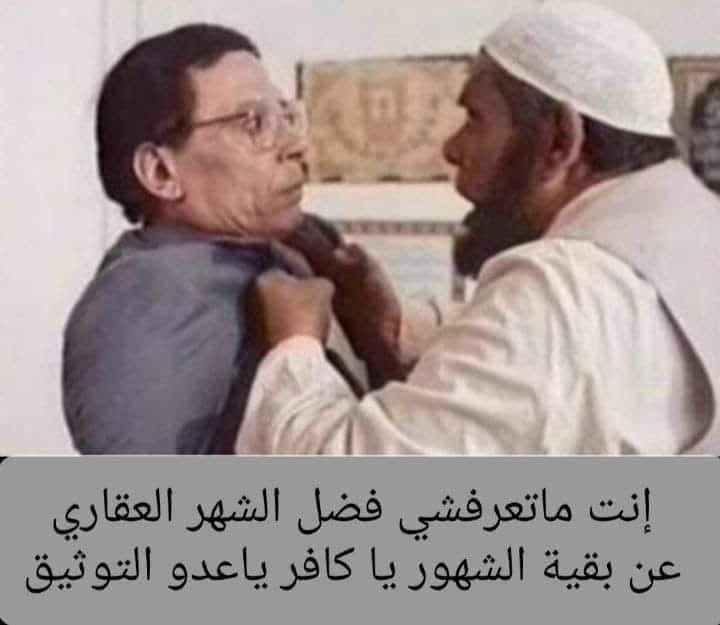 😂😂😂😂😂😂😂